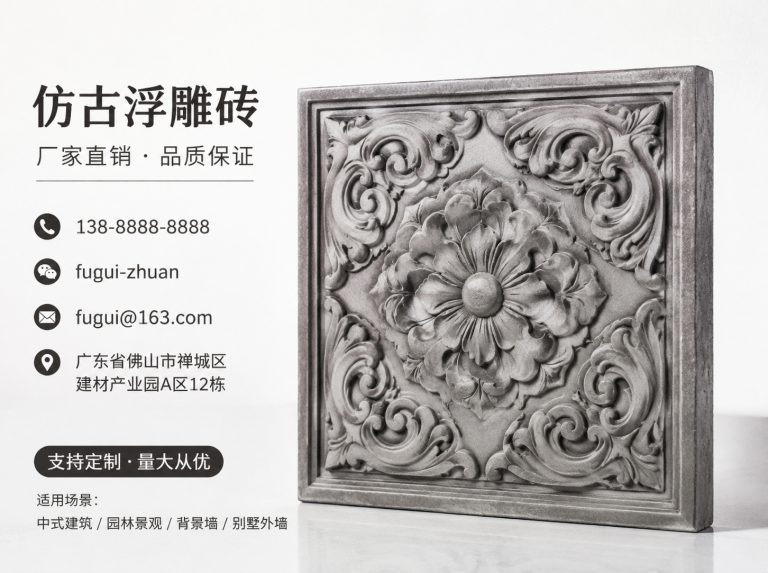 丹东轻青缸瓦