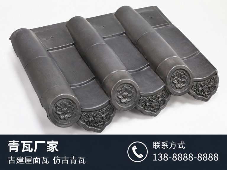 丹东古建滴水瓦